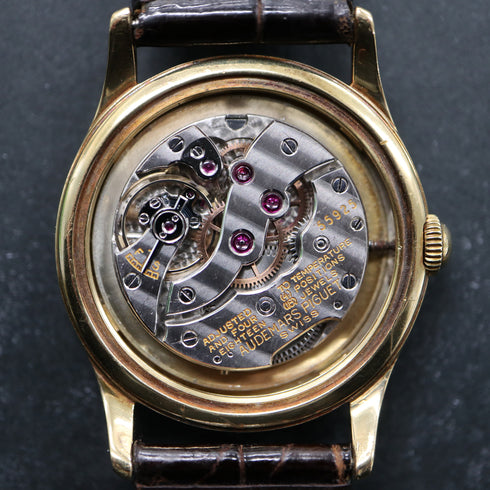 AUDEMARS PIGUET / KS-997